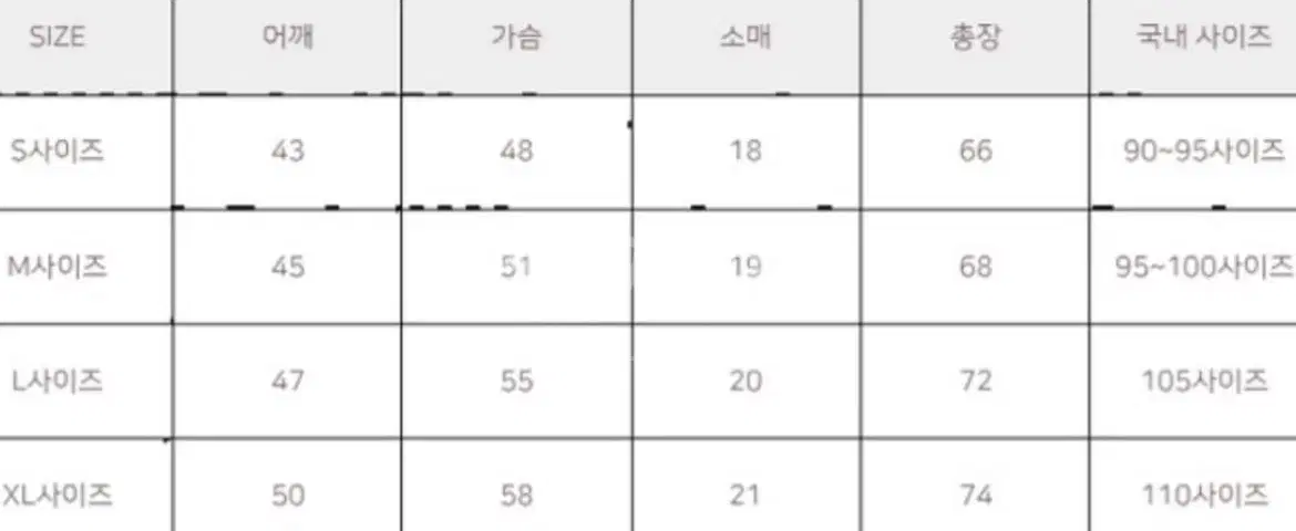 thumbnail-11